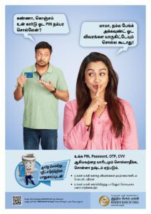 Protection to consumers