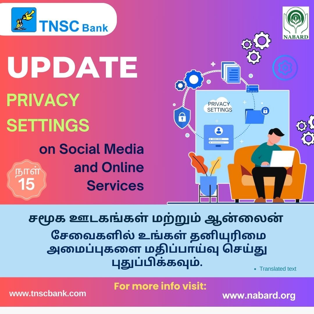 Cyber security awareness: day 15